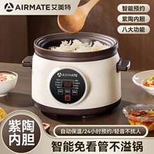 ������늟�����l�YƷ늟�偶๦���մɼ�����ɰ�Ҝ������늟���