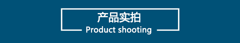 16724330747_1114397243