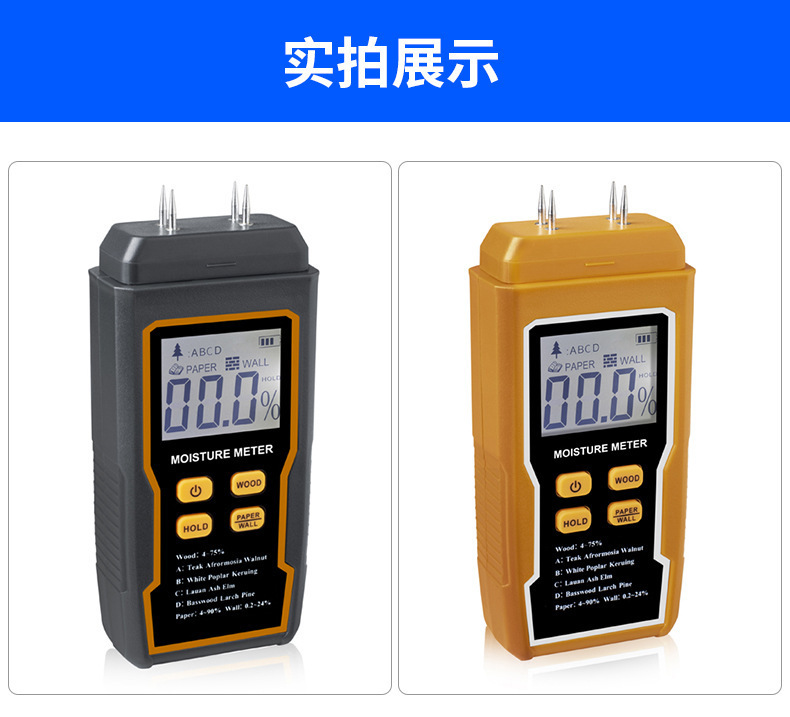 图片_202312281423255