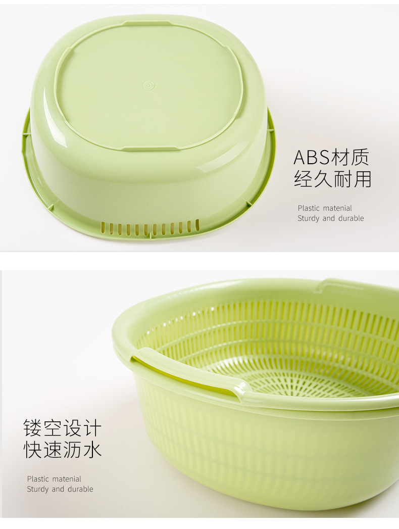 沥水篮_06.jpg?x-oss-process=image/format,png