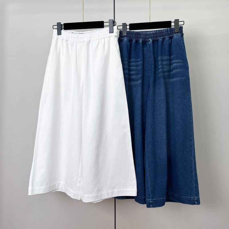 Ribbed Elastic Waist Denim Trousers Embroidered Loose Straight Wide Leg Pants Slimming Versatile Casual Nine-Point Pants