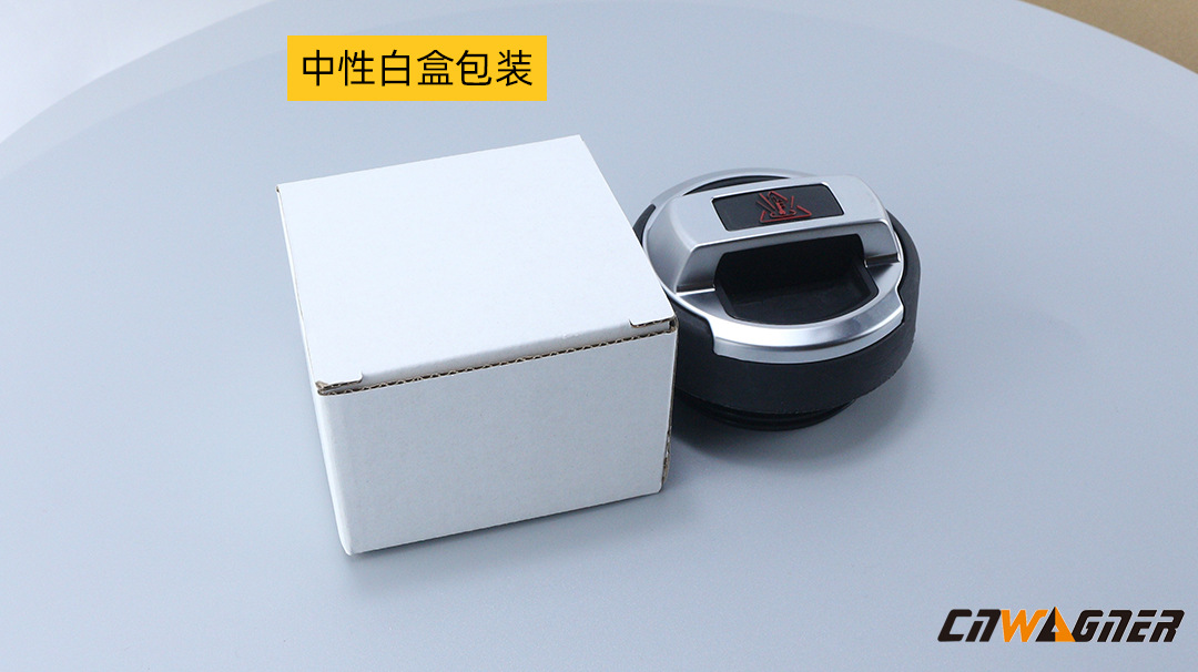 大众红色冷却液盖