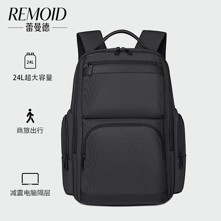 Laptop backpack 1680D ballistic nylon double shoulder backpack business travel backpack men's business backpack standard
