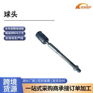 45503-09500�D������^�m����S��ACV40�P����