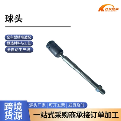 45503-09500 Steering Inner Ball Joint Is Suitable for Toyota Acv40 Camry