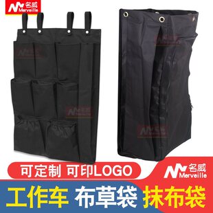 �Ƶ�ͷ���ɫĨ��������������܇���ݴ����������m�Ϸ�����܇����