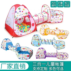 棋牌/桌游;戏水玩具;泡泡玩具