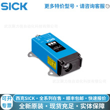 F؛1026515 DT500-A111˹늂SICK_Pȫԭb