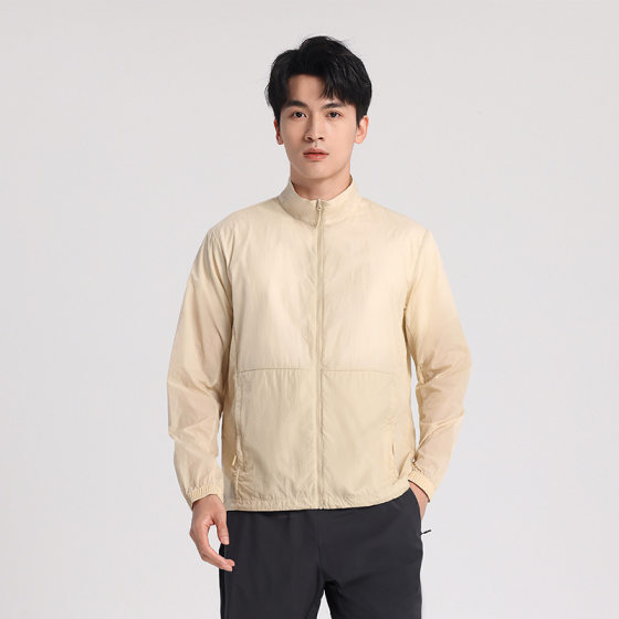 Ice Silk Sun Protection Coat Men's and Women's 2025 New Summer Lightweight Breathable Anti-UV Cool Collar Sun Protection Coat