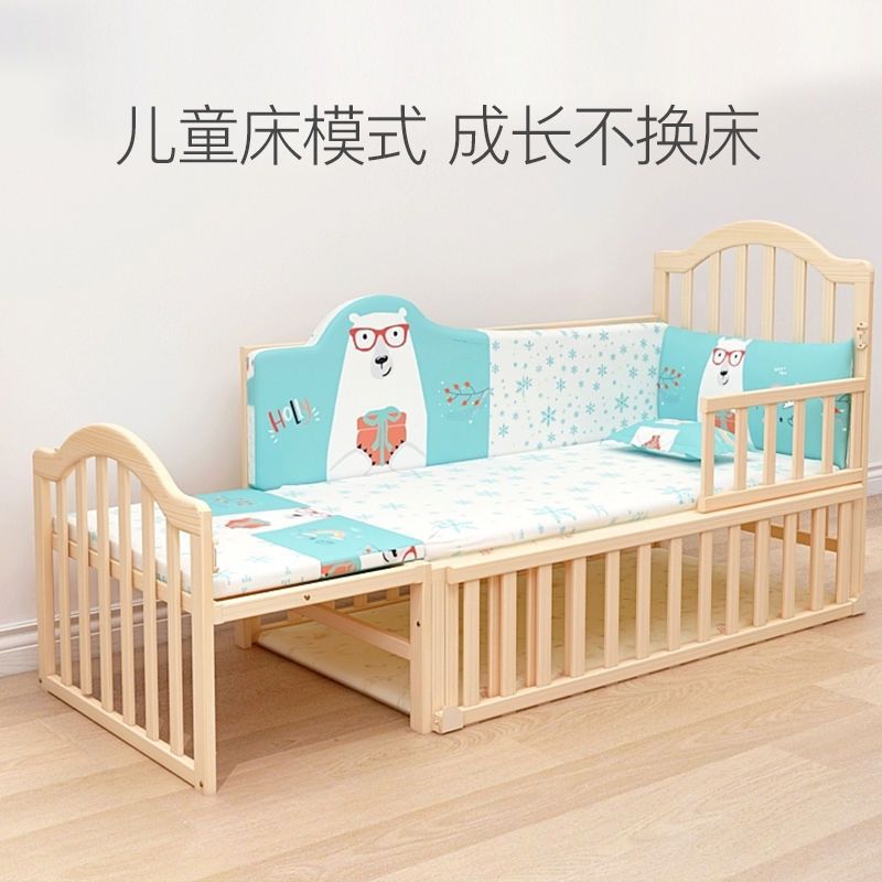Cama de bebé, cama de madera maciza sin pintura, cama de cuna multifuncional, cama de bebé recién nacido, cama de bebé móvil image 3