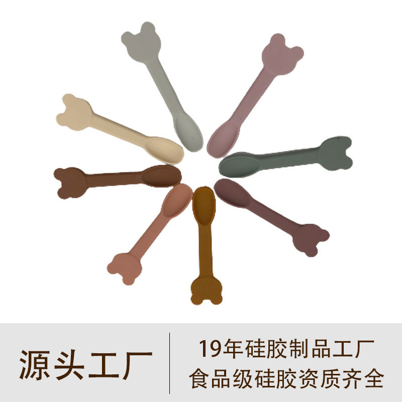 Cross-border baby silicone spoon food grade children independent eating soft spoon children eating training feeding fork spoon wholesale