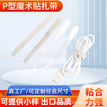 ��]P��ħ�g�N�������C�����������������Դ����]ħ�g�N����