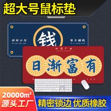 ���S��ˉ|�����I�P�|�ӼӴ�Ӻ��i߅���l��̖�k���҄����������|