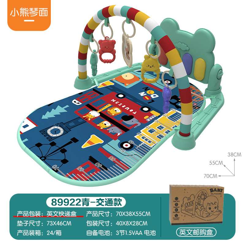 人気商品 赤ちゃん用ペダルピアノおもちゃ ベビーミュージックフィットネススタンド 新生児0-1歳用フィットネス器具|undefined