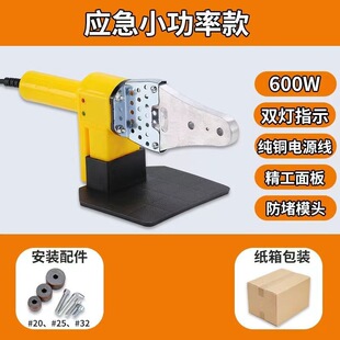 ������ˮ�ܽ��^�ܺ��Cˮ늹�����ޏͼ��ô���pe���c���C���@