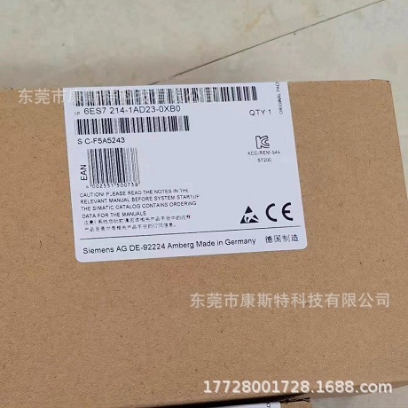 6ES7214-1AD23-0XB0 中央处理器 全新现货实拍包邮特惠供应议价