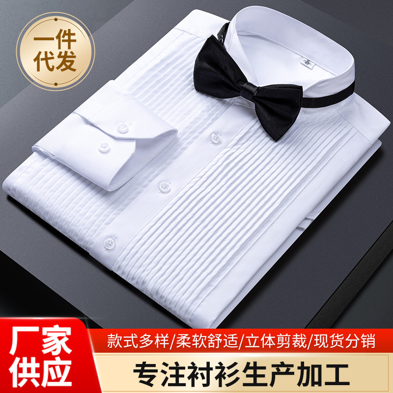Cross-Border Popular Dress Shirts, White Shirts, Men's Long-Sleeved Swallowtail Wedding Shirts, Men's Clothing, Groomsmen Group Clothing Wholesale Cross-Border Popular Dress Shirts, White Shirts, Men's Long-Sleeved Swallowtail Wedding Shirts, Men's Clothing, Groomsmen Group Clothing Wholesale