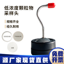 ۄPƄ⁺Ͻ͝ȟmɘ^6 8 10 12mmŷşm47m