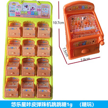 �Ƙ�����Ƥ����C�ǹ����1g������Ȥζ�ǹ��C���f�Α�C��������