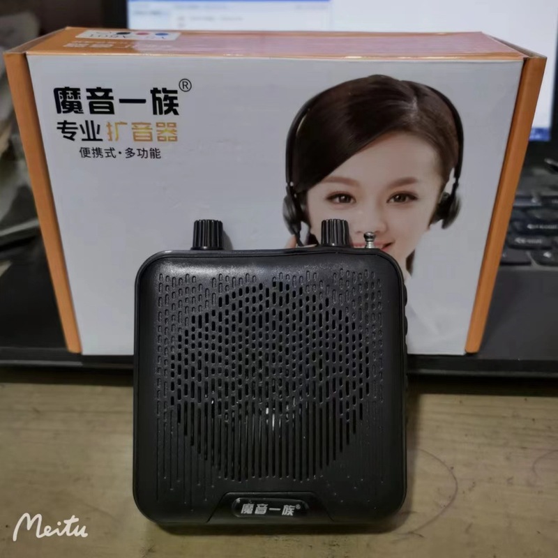 Jinzheng Y3 カードスピーカー Bluetooth アンプポータブルオーディオプレーヤー高齢者教師ガイド用|undefined