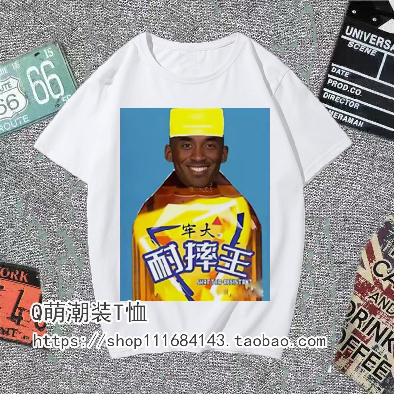 스타일 2