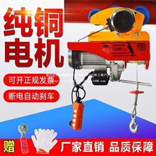 ����΢��늄Ӻ��J��������220vС���C1T�B�w������݆��܇С�ͺ���