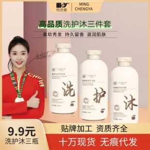 �������p�����ϴ�lˮ���b ϴ�l¶��ԡ¶�o�l��500ml���������l