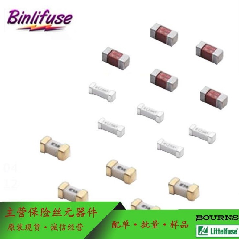 0448.750MRL 电流750ma 伏数125v 1808贴片熔断保险丝美国力特