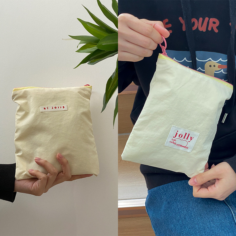 수직 동전 지갑 베이지