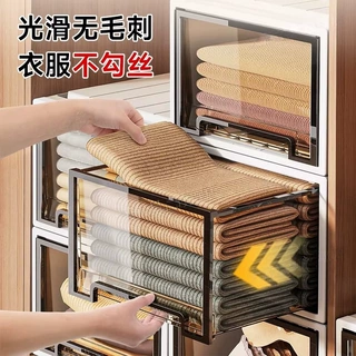 抽屉式收纳箱衣物加厚透明子储物柜塑料衣柜收纳盒家用整理箱衣服