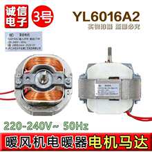 ů�L�C늙C�����֮����R�_ȡů���L�C늄әC���6016A2