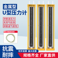 �Ͻ���Ӌ�y��׼�_��Ȼ��y���͌����z�����lU�͉���Ӌ������