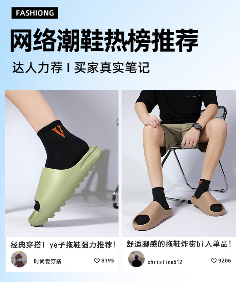 Dép lê nam nữ quai ngang phong cách Hàn Quốc, dép đi biển đi ngoài thoải mái — Màu be, Màu xanh lá, Màu đen chi tiết 7