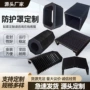 阻燃伸缩升降机分拣机防护罩