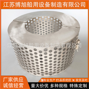 CB623-80 ����V�W ���ÈA������V�W ���P䓞V�W B��CB*62380