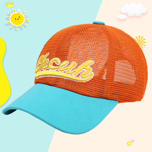 夏季新款儿童棒球帽 韩版时尚英文刺绣鸭舌帽户外网格透气遮阳帽