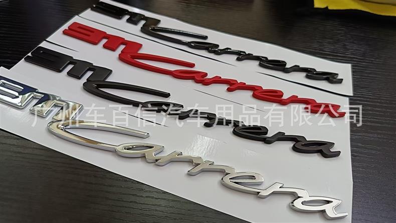 Suitable for Porsche 911 Carrera Car Logo Carrera Cayenne Panamera Modified English Rear Emblem