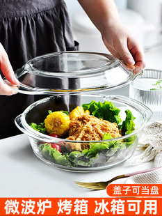 ���w������΢���t�ӟ�����P�͸ߜؼ������̖���뵰��������