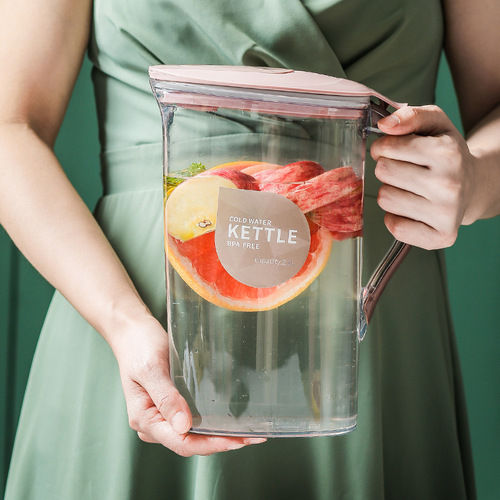 Cold kettle home set large capacity plastic high temperature resistant office juice cold white open with cup cold kettle set