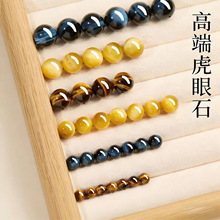 �ָ߶���Ȼ����ʯɢ������ֹ�diy��������月A����ʯ�ִ�����