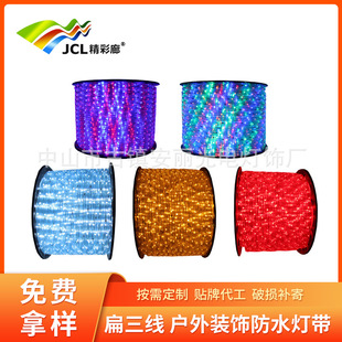 220V�}�Q��led�ʺ�ܱ��������������b�ˮ�҃������Շ���