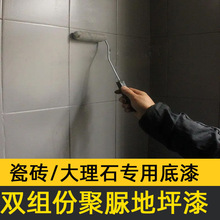 �ɴu��������ʯ���挣�íh�����]����ع����f�ɴu���¸�ɫ����