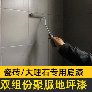 �ɴu��������ʯ���挣�íh�����]����ع����f�ɴu���¸�ɫ����