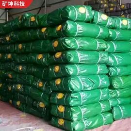 货场盖布;农用篷布;线类