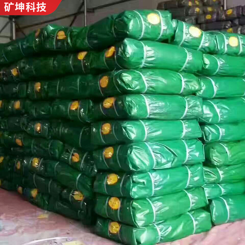 窗户阳台家用塑料雨布农用编织布三色塑料工地防雨盖布遮盖大棚膜