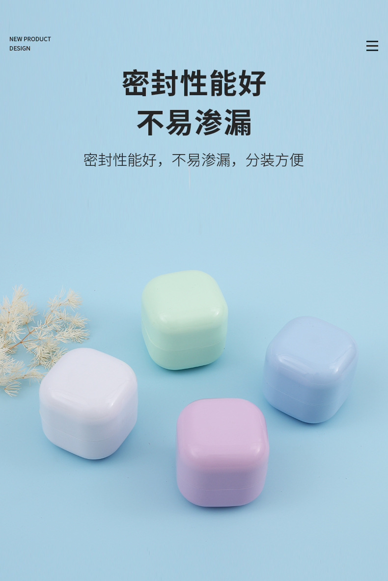 隆耀现货1-详情_07