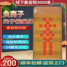 ���Ӵ��������| �����B�� ̨ͬ���v�t ͬ�ļ����� ����������ů�