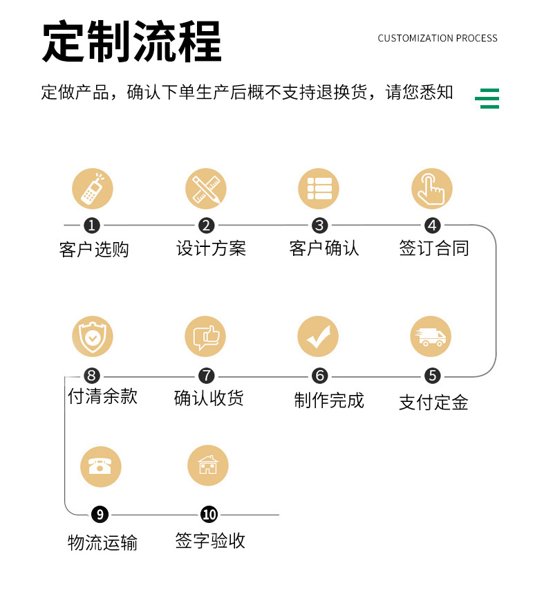 详情图片_09.jpg