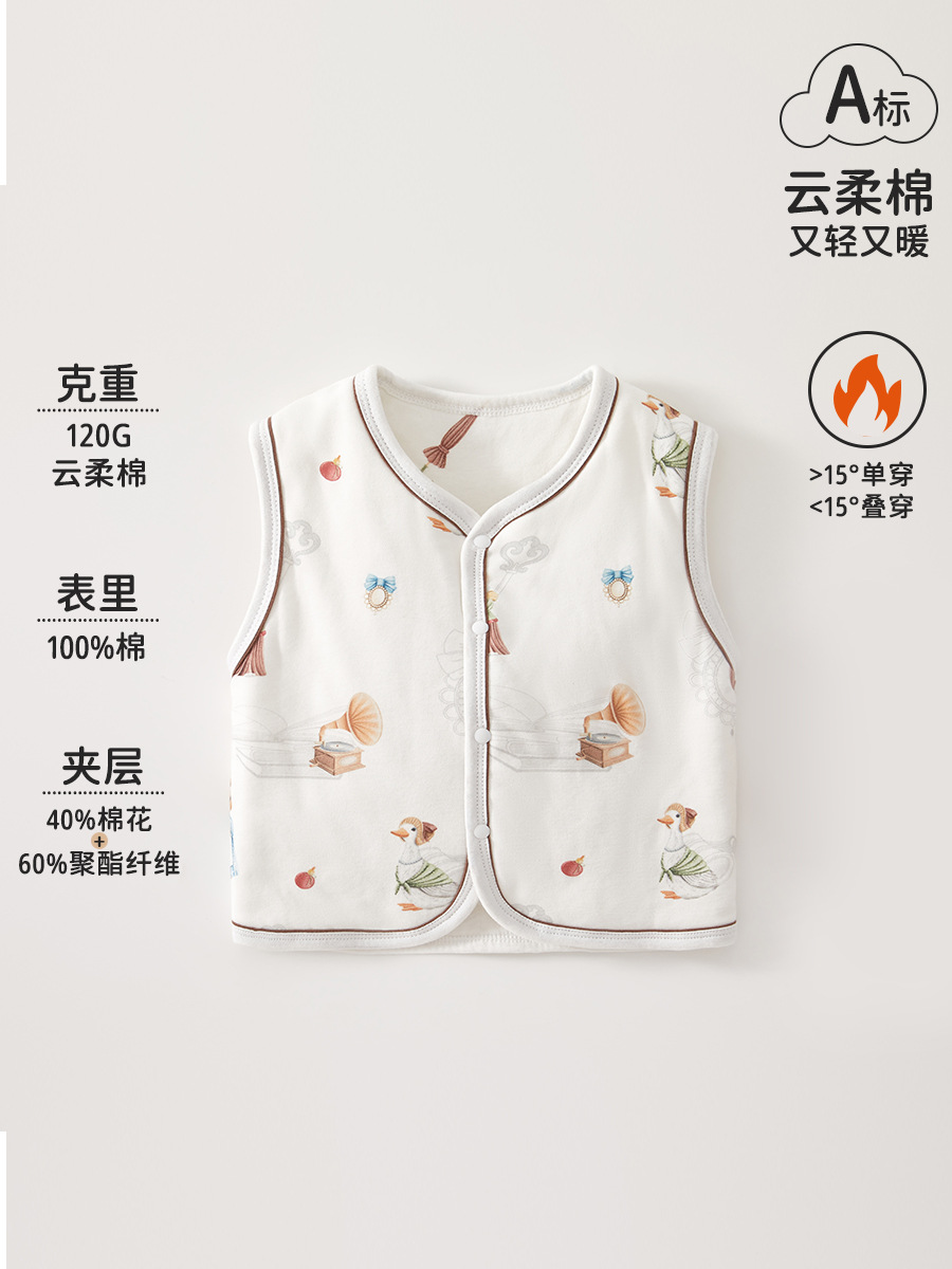 Baby chaleco de otoño y invierno vestido exterior chaleco de bebé hombre y mujer abrazadera de caballo de algodón caliente ropa de recién nacido para niños hombros