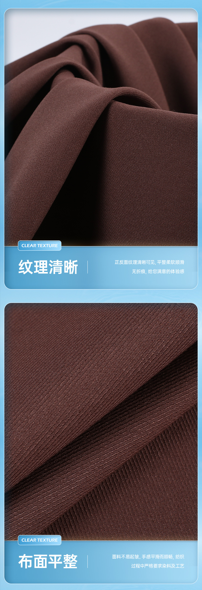 西装详情页-改1_05